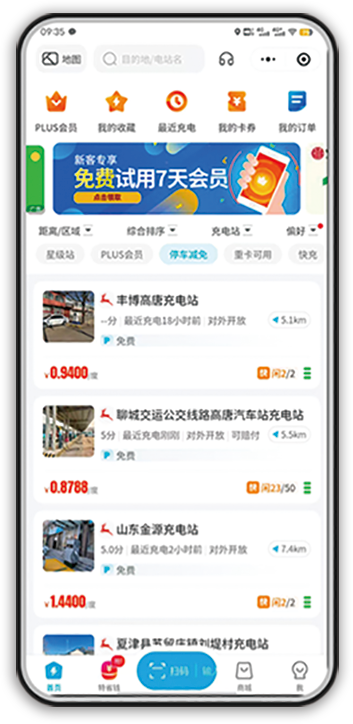 cms monitor (1)