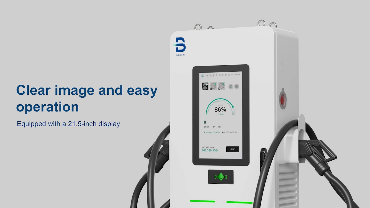 clear image and display of evb liquid cooling split dc ev charger
