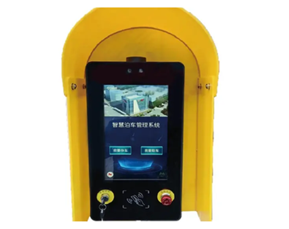 ⑪ smart multi mode operation terminal