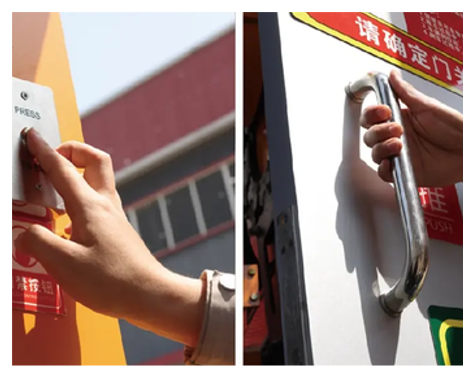 ⑱ magnetic smart door interlock