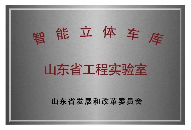 2887a664bf7909cf03de52097dd1403d