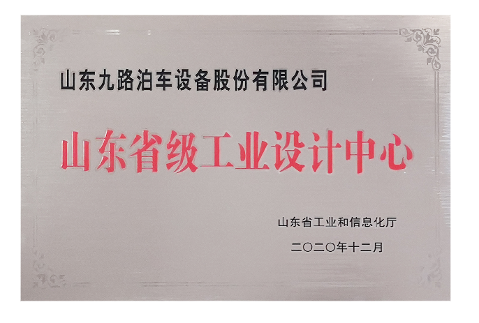 6b42fc25c5efcf45fd41e9a32d37d615