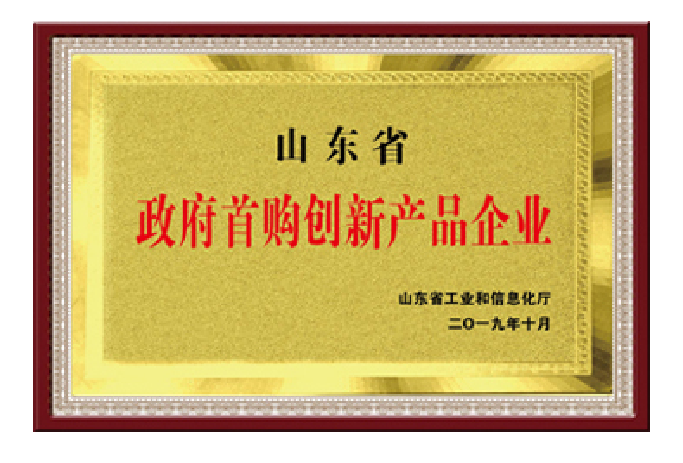 c63773da9a1f1c7c31c128bbc9f1994e