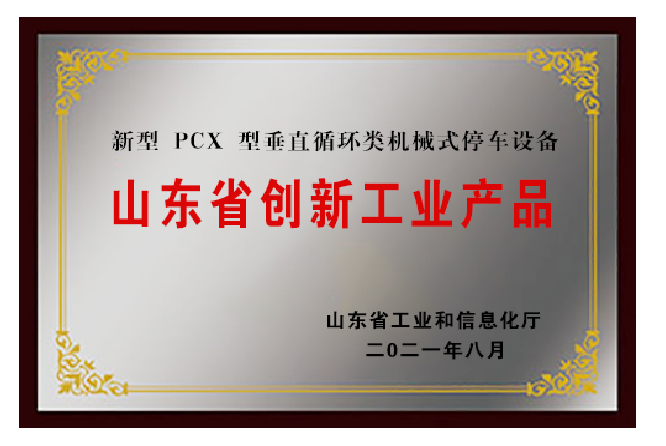 cc0bd42ea661fcd256fcd714f3f5e58e
