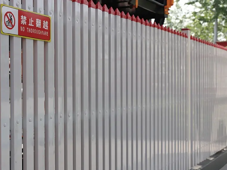 09. Aluminum Safety Fence