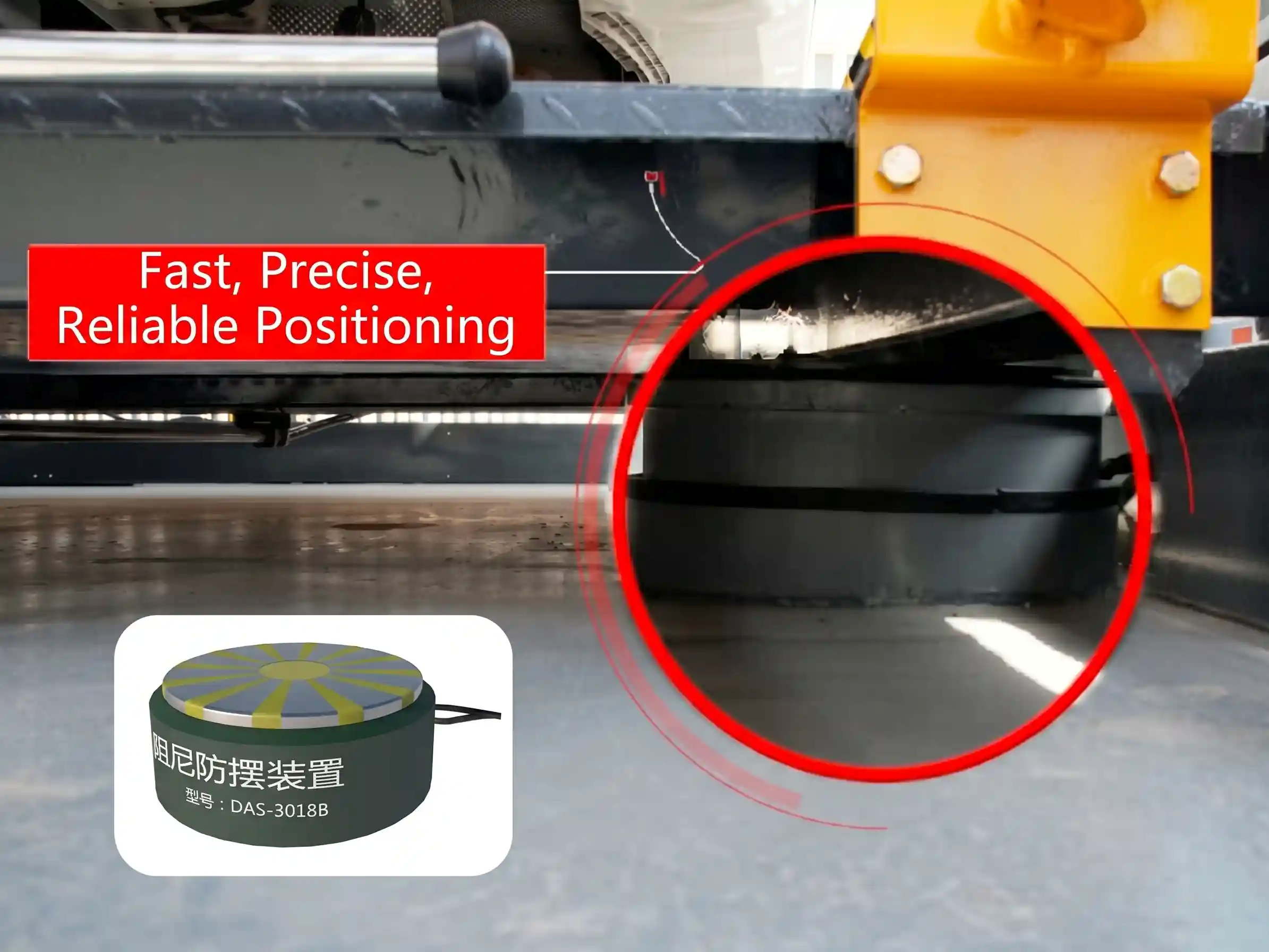 06. Electronic Damping System