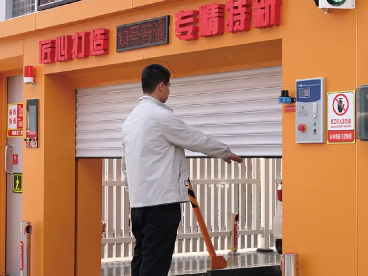 10. Auto Roller Door