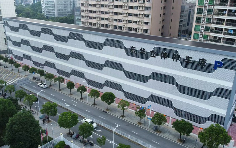 Dongguan Donghua Hospital