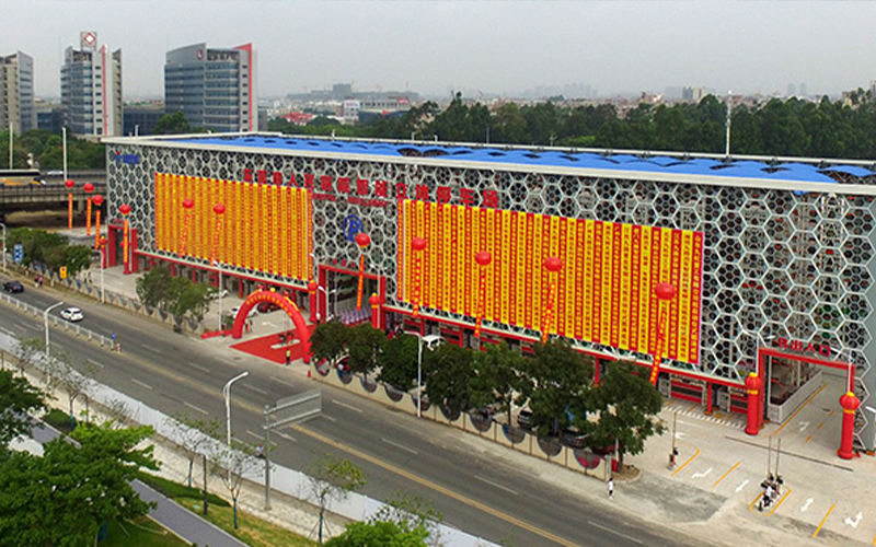 Dongguan People's Hospital