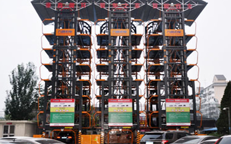 Beijing Baita'an Open University