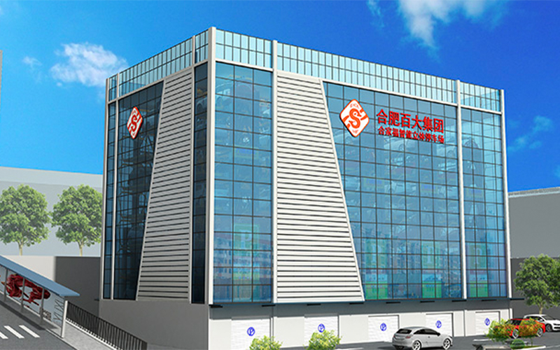 Anhui Hefei Baida