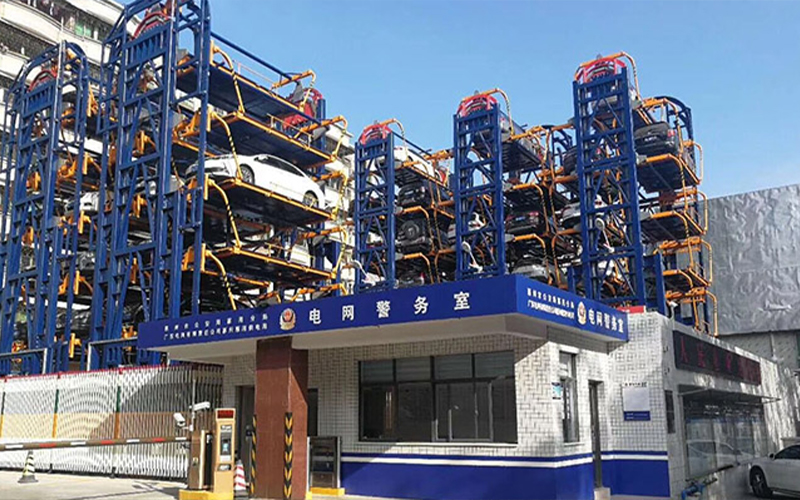 Guangdong Huizhou Power Supply Bureau