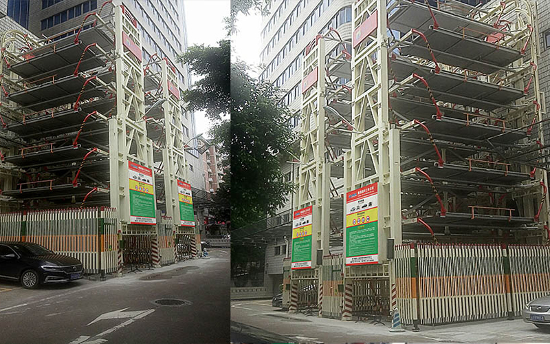 Guangzhou Fuxing Building
