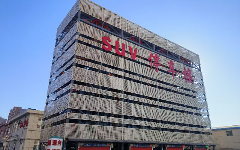 Yi County People's Hospital