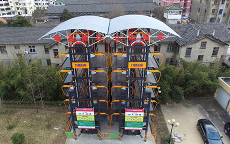 Jiangsu Dafeng Housing and Urban-Rural Development Bureau