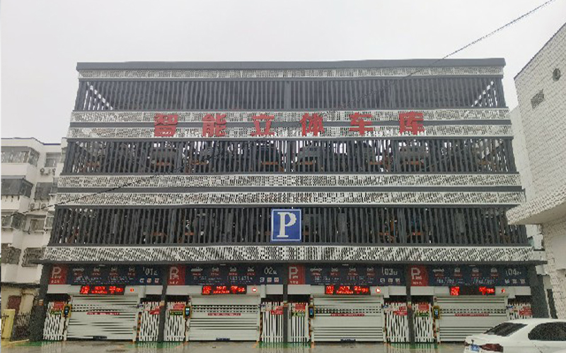 Liaocheng Municipal Bureau of Transportation