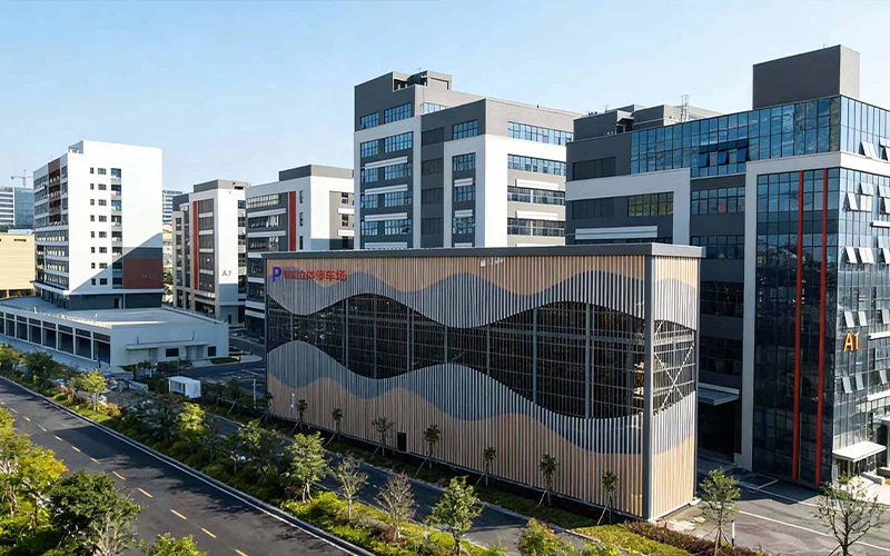 Dongguan-Taiwan High-Tech Industrial Park
